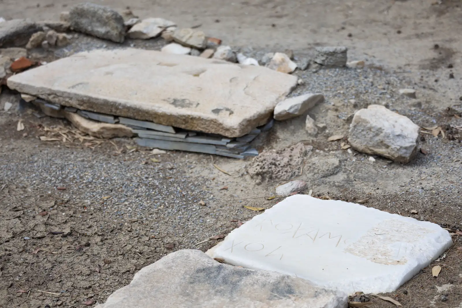 Archaeological Site of Yria
